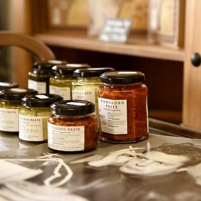 Vilmas Pasta Crema web teaser tiny